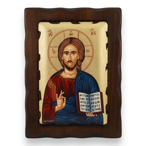 Jesus Christ Pantocrator Icon - Christian Orthodox Icon | Handmade on Solid Natural Carved Wood