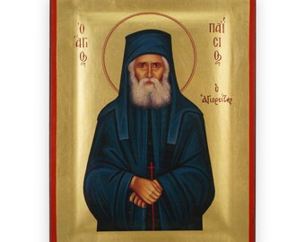 Icône de St Paisios d'Athos - Icône orthodoxe grecque à bordure surélevée | Fait à la main sur du bois naturel massif