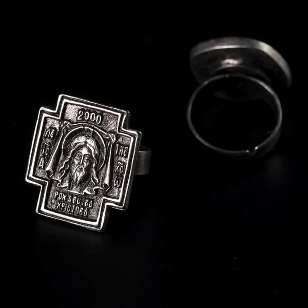 Holy Face Ring - Adjustable - Orthodox Gift, Authentic Christian Gift, Symbol of Faith and Protection