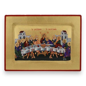 Mystical Supper Icon - Raised Border Christian Orthodox Icon | Handmade on Solid Natural Wood | Gift-Ready - Ships in a Box