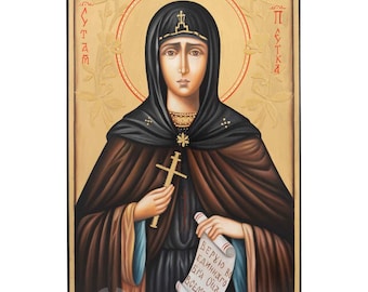 Saint Paraskevi Icon, Hand-Painted Gold Leaf, 30×20cm