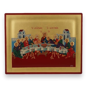 Last Supper Icon - Raised Border Christian Orthodox Icon | Handmade on Solid Natural Wood | Gift-Ready - Ships in a Box