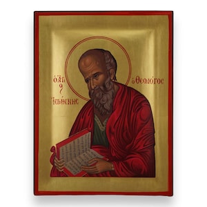 Icône Jean le Théologien - Bordure surélevée Art byzantin chrétien | Fait main sur du bois naturel massif | Prêt à offrir - Expédié dans une boîte