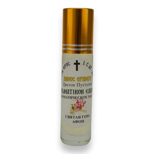 Myrrh Anointing Oil - Orthodox Scented Anointing Oil - Holy Skete of St Anna, Mount Athos - Desert Flower