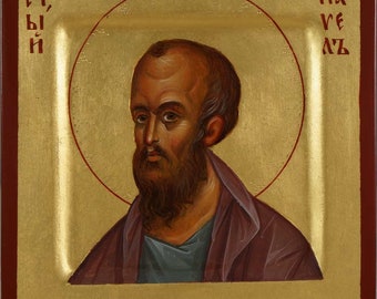 St Paul the Apostle Hand-Painted Icon Byzantine Orthodox Icon Miniature MADE TO ORDER