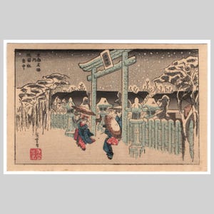 Carte postale japonaise vintage - Peinture d'art paysage scène d'hiver inutilisée - Carte de voeux illustrée ancienne vers 1925