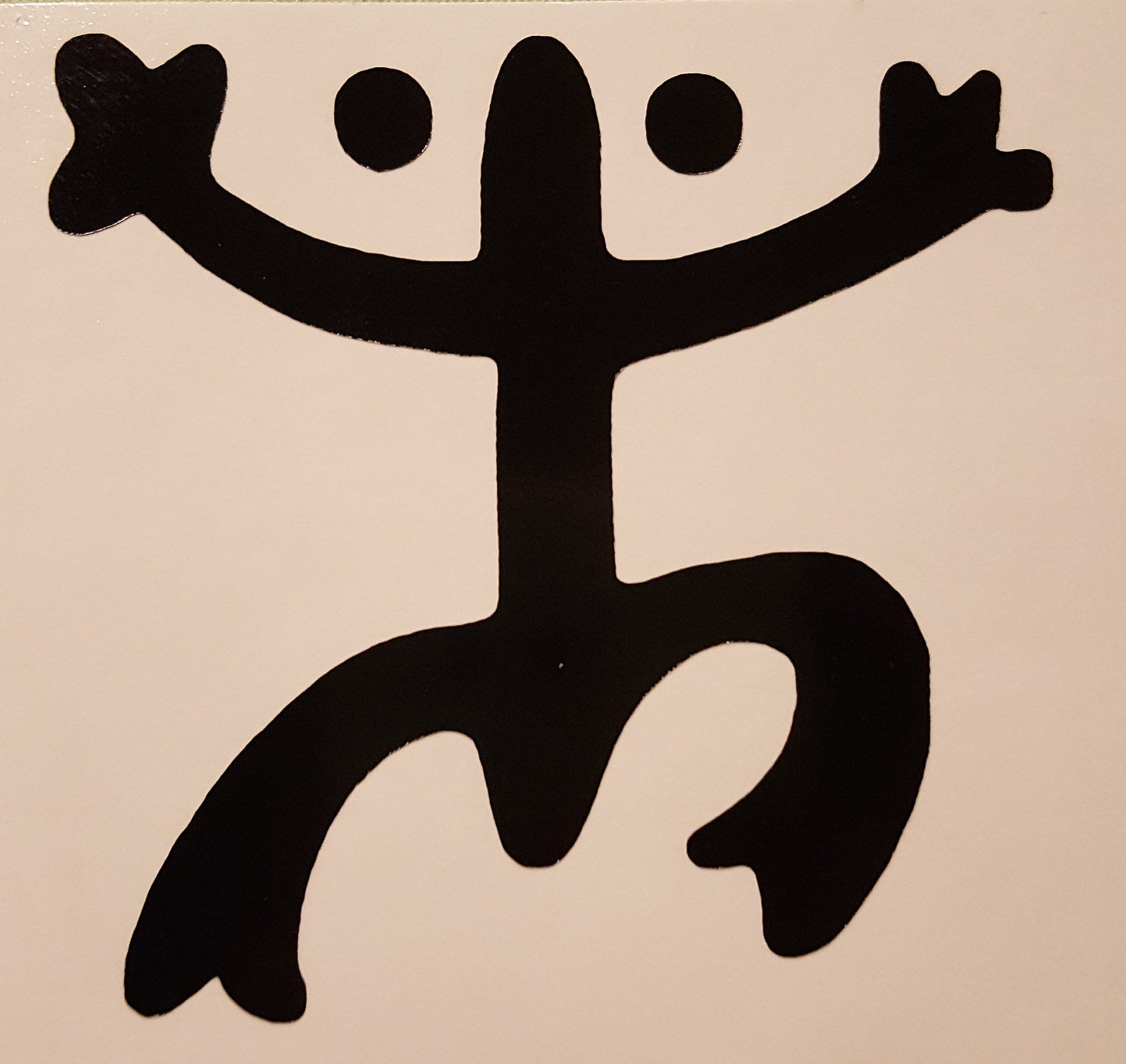 Coqui Taino Vinyl Sticker Decal Home Laptop Choose Size and Etsy New