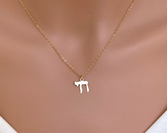 Protection necklace, Super Tiny Chai necklace pendent, Bat Mitzvah Gift, Jewish Jewelry, Judaism gift, Tiny  Gold Chai Necklace, Charm