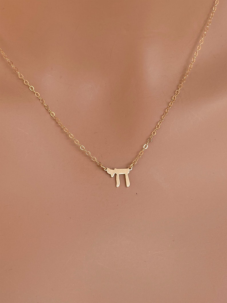 Chai Necklace Bat Mitzvah Gift Jewish Jewelry Judaism Etsy
