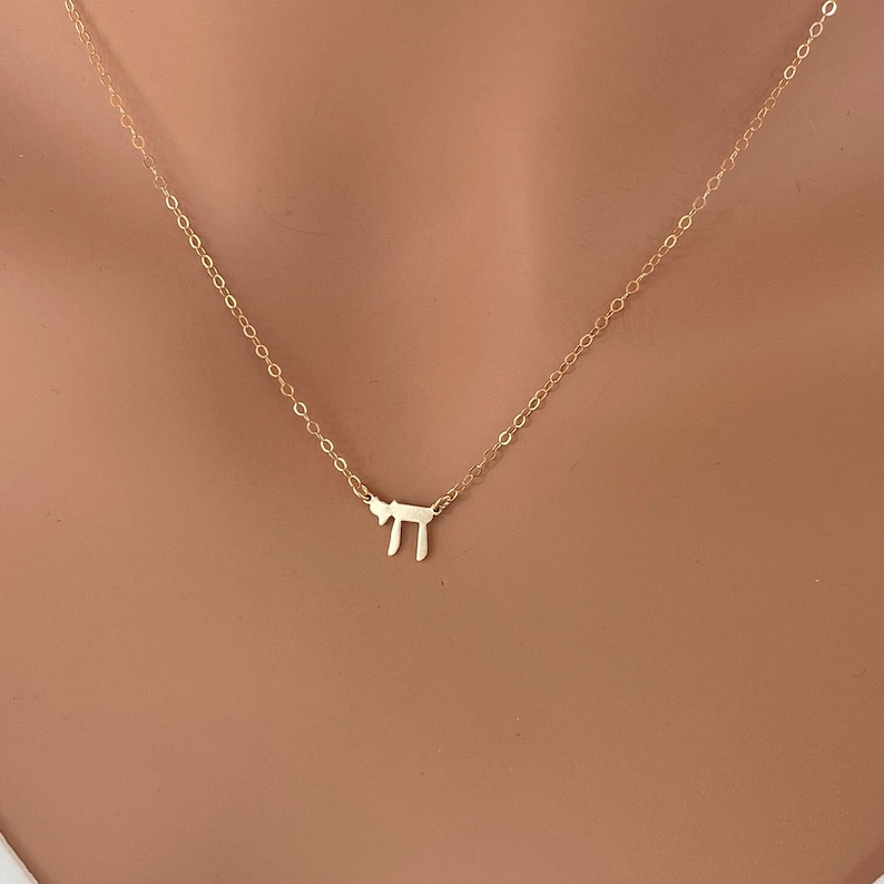 Chai Necklace Bat Mitzvah Gift Jewish Jewelry Judaism Etsy