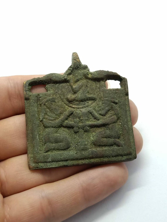 Rare Genuine Antique Ancient Old Sassanian Bronze 