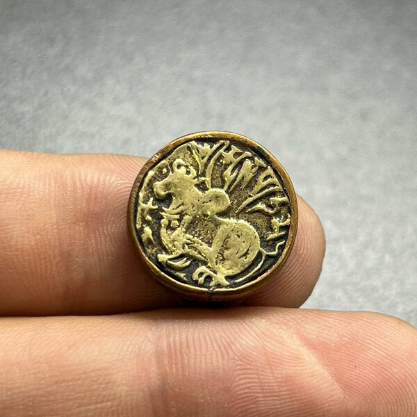 Rare Antique Unique Roman Greek Bull Animal Brass Seal Signet Intaglio Engraved Round Ring Size 7.25US Jewelry Vintage Ethnic Art