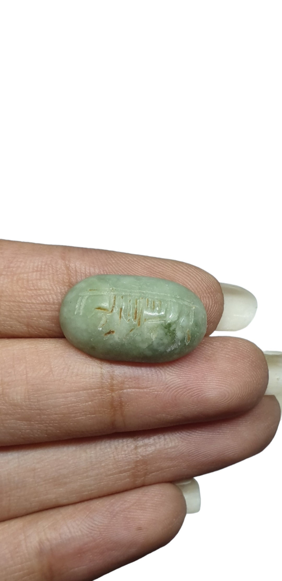 Natural Genuine Antique Old Alphabet Writing Rare Jade Seal Intaglio ...