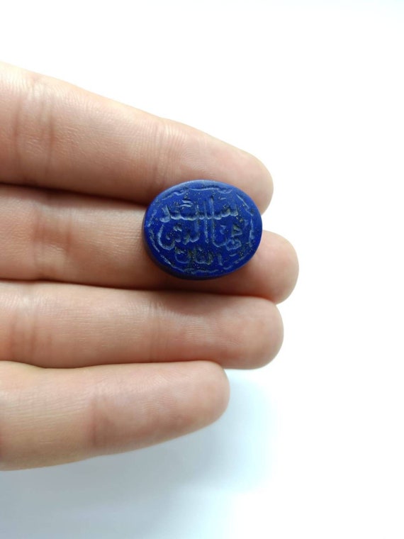 Afghan Genuine Natural Antique Agate Seal Intaglio Engraved Stamp Pendant Oval Shape Beads Collectibles Gemstone Near Eastern