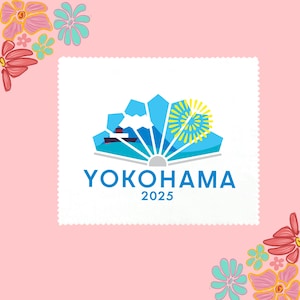 JW Pure Worship Special Convention Yokohama, Japan | JW Convention Gifts | International Convention Delegate Gifts | Set of 5 Or More