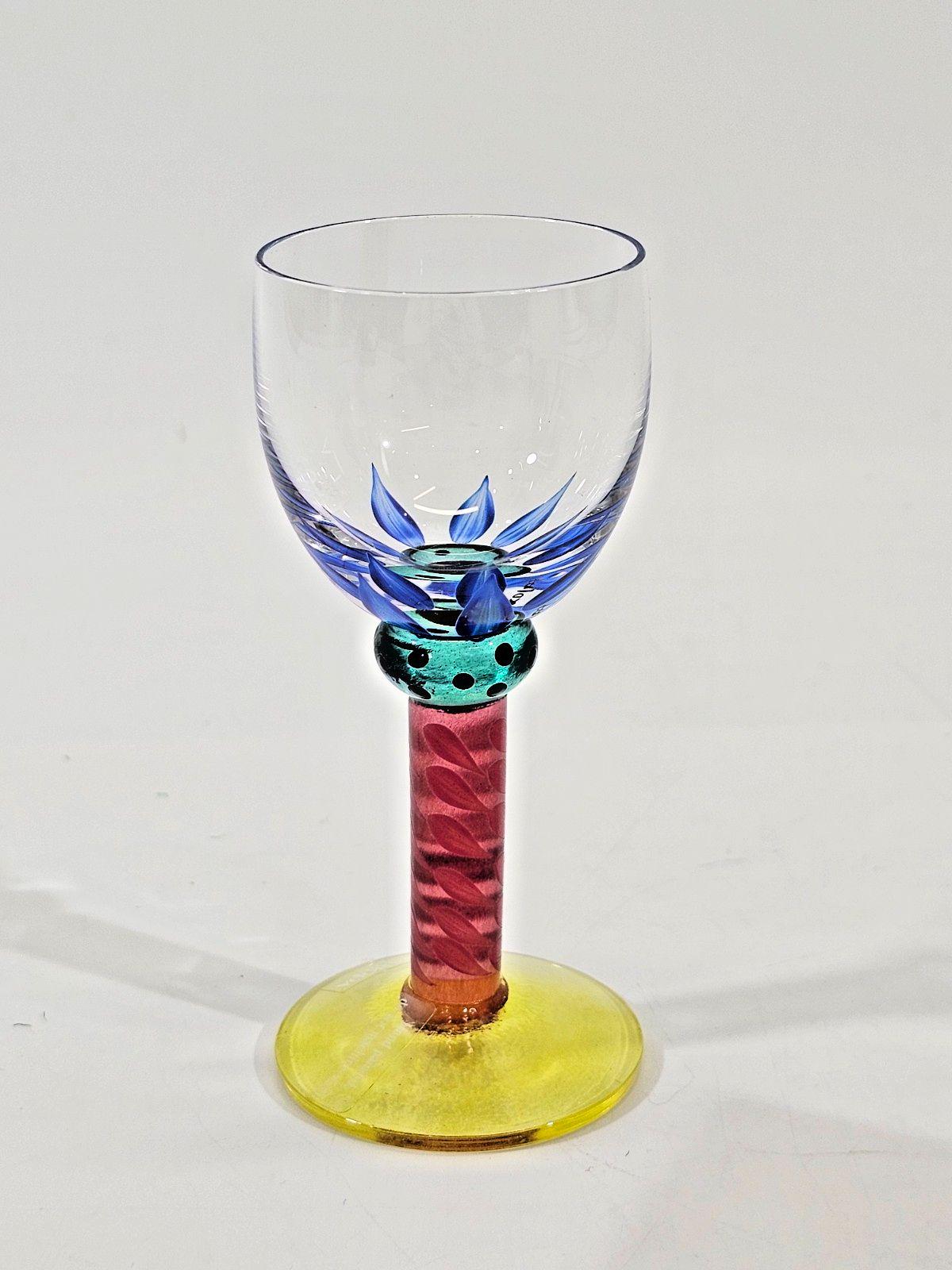 NEW EUC Kosta Boda 24201 Ken Done Palm Trees Liqueur Cordial Glass
