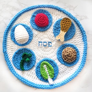 Seder Plate Crochet Pattern - Passover Play Food