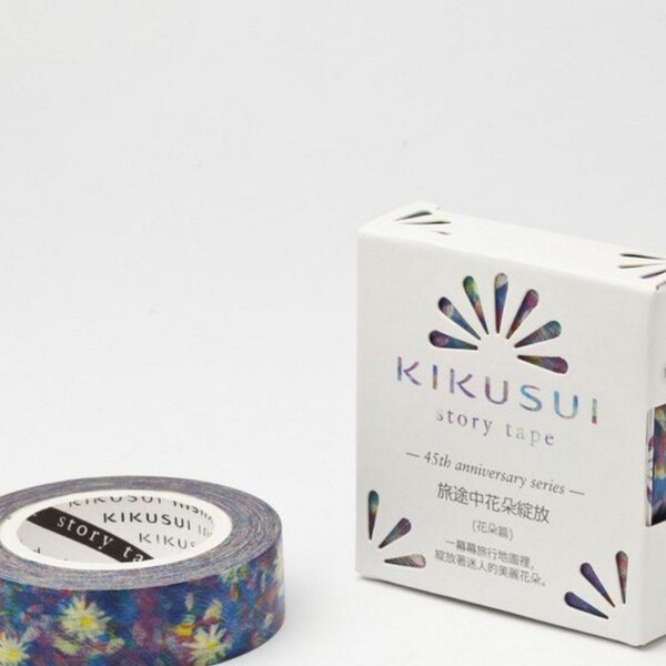 serie 45 aniversario Kikusui historia cinta