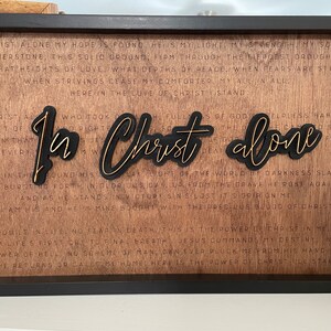 Digital Download Only.  In Christ Alone wooden sign made on a Glowforge. SVG and PDF