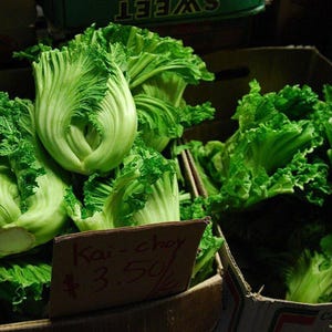 Oriental Mustard Seeds Chinese Gai Choy, Brassica Juncea, Shipped with Tracking, Asian Vegetable Seeds 画像 2