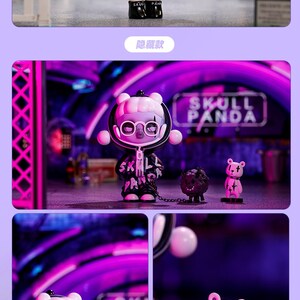 popmart skullpanda hypepanda