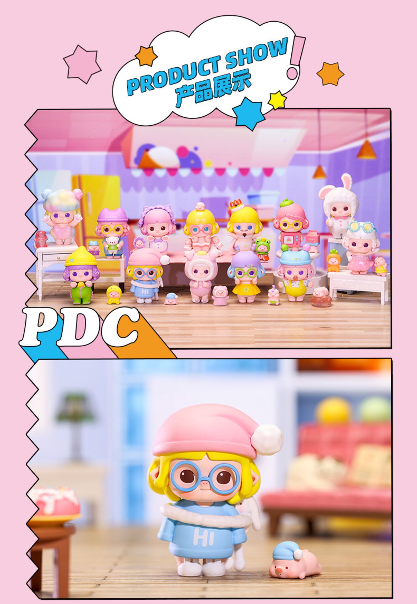 minico toys