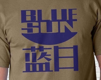 Blue Sun T-Shirt Premium Shirt Options Screen Printed XS-5XL geek gift cosplay shirt scifi tee geek gift