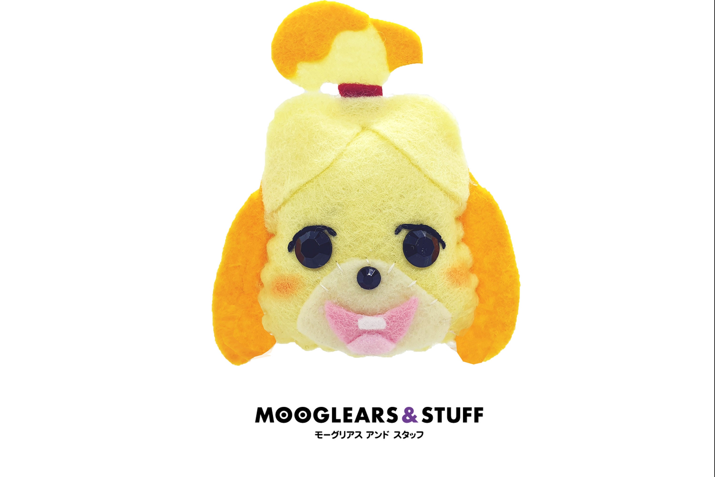 Isabelle Plush Toy