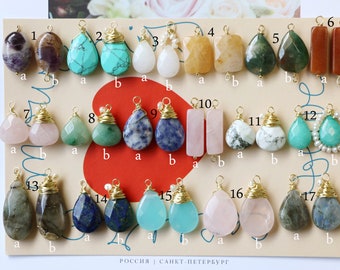 4pcs-Natural Gemstone Drop Pendant, Natural Amethyst, Quartz, Agate, Jade, Stone Beads Birthstone Pendant Earrings Necklace Jewelry Charms
