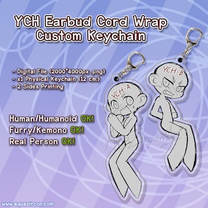YCH Earbud Cord Wrap Custom Acrylic Keychains [CUSTOM ORDER]