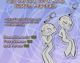 May include: Two gray and white custom keychain designs with the text "YCH-A" and "YCH-B" on each. The keychains are 12 cm and feature a character with a surprised expression and a character with an angry expression.