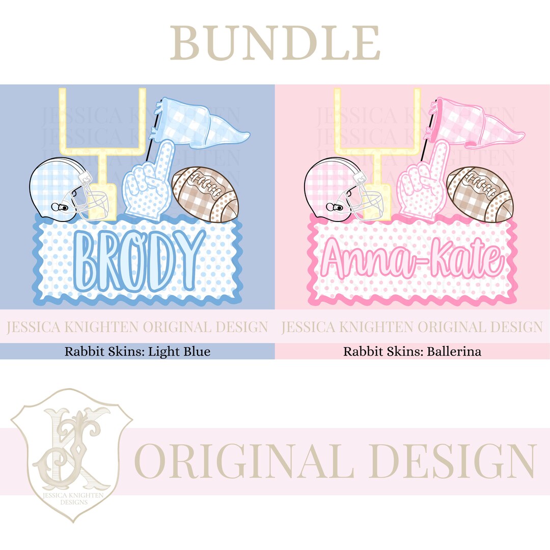 BUNDLE Name Block Football PNG Digital Design Trendy File Kid Design ...