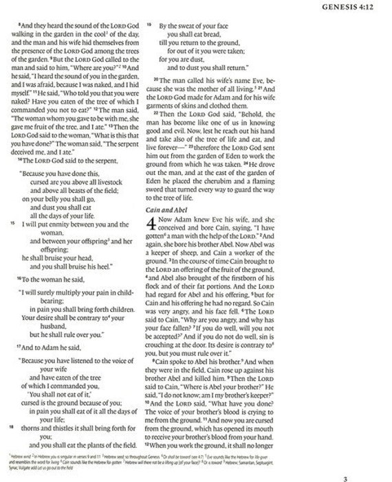 ESV Double colonne journalisation Bible croix (Trutone, Brown, conception de croix Bible en mosaïque), la journalisation de Bible pour illustrer votre foi 010d3a ESV Double colonne journalisation Bible croix (Trutone, Brown, conception de croix Bible en mosaïque), la journalisation de Bible pour illustrer votre foi 010d3a