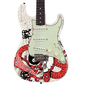 Guitar, Bass or Acoustic Skin Wrap Laminated Vinyl Decal Sticker The Red Dragon GS80