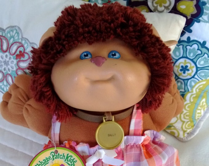 Cabbage Patch Kids Koosas Koosa 1984 Free Shipping Etsy