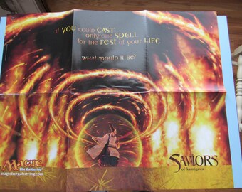 Weatherlight Promo Banner - Magic the Gathering - Launch Promo
