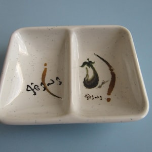 Wasabi Bowls - Etsy