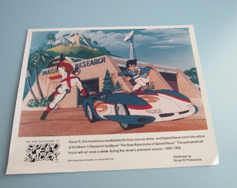 Buy Speed Racer Mach 5 Watercolor Art Print Online in India 