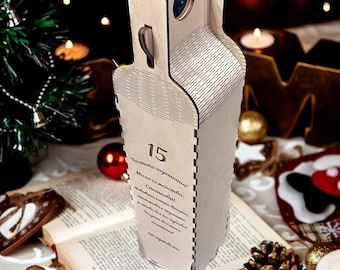 Christmas Gift Wine Box, Wooden Wine Box Happy Holiday, Wine Box Christmas Gift, Holiday Wine Box, Christmas Box Wine