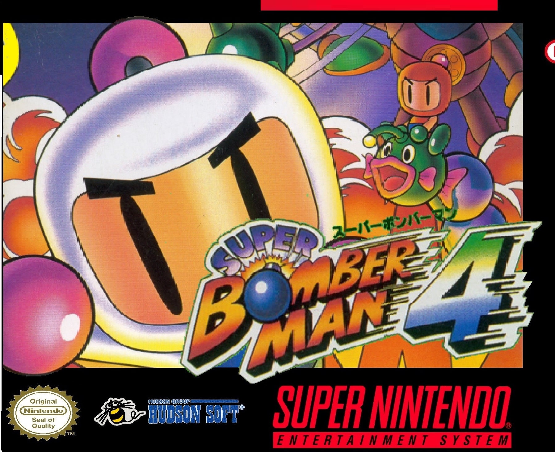 SNES Super Bomberman 4 Custom hizo caja y no inserte ningún | Etsy