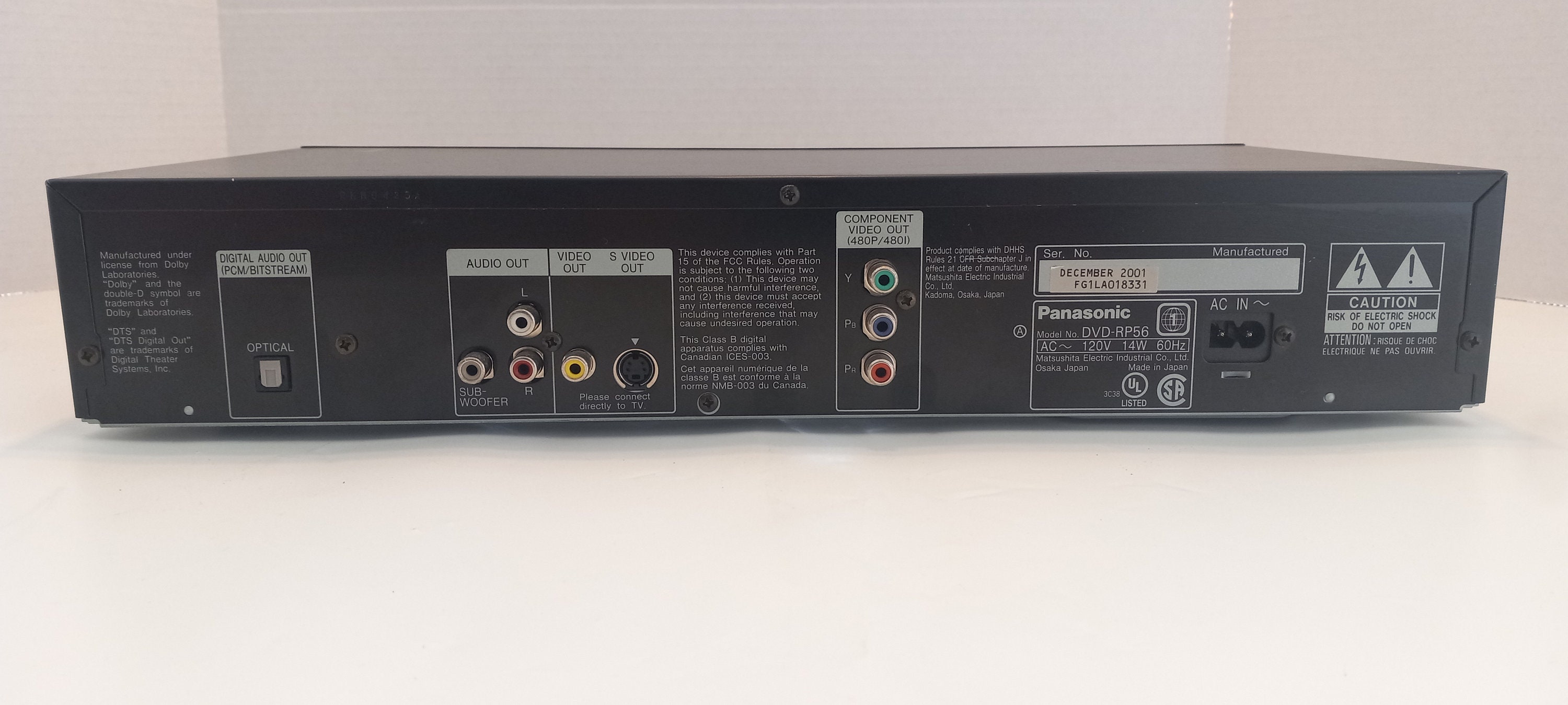 Vintage Panasonic DVDCD Player Etsy