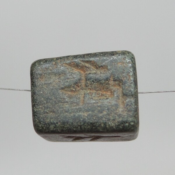 Ancient stone seal bead from the Iron Age (1200 BC- 550 BC). Sourced in Jerusalem. Very rare and collectible. ASB231