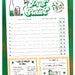 Pub Crawl Saint Patricks Event Flyer Printable Bar Pub Bar Games Challenge Scavenger Hunt Fun ...