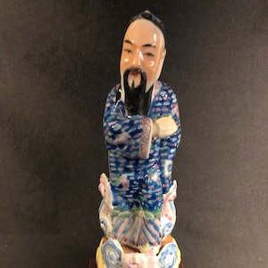 Antique Chinese Porcelain Man Figurine Hand Painted Marked 8"
