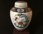 Japanese Miyako Imari Porcelain Ginger Jar 6 quot