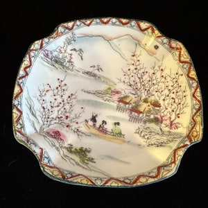 Japanese Porcelain Footed Bowl