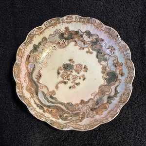 Vintage Japanese Hand Painted Porcelain Bowl
