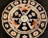 Japanese Imari Porcelain Round Bowl