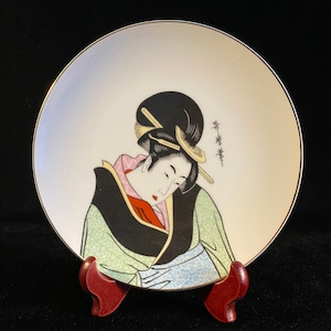 Vintage Japanese Porcelain Kitagawa Utamaro Dish