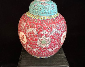 中国の磁器の青と白の蓋付き壺 - Etsy 日本